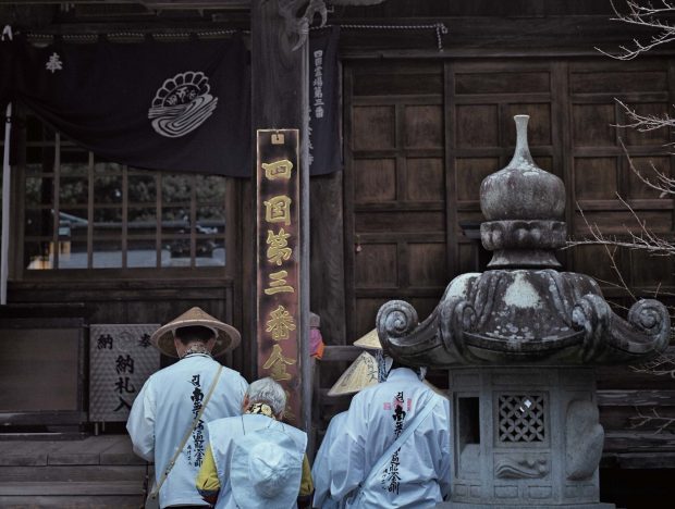 潜派旅行