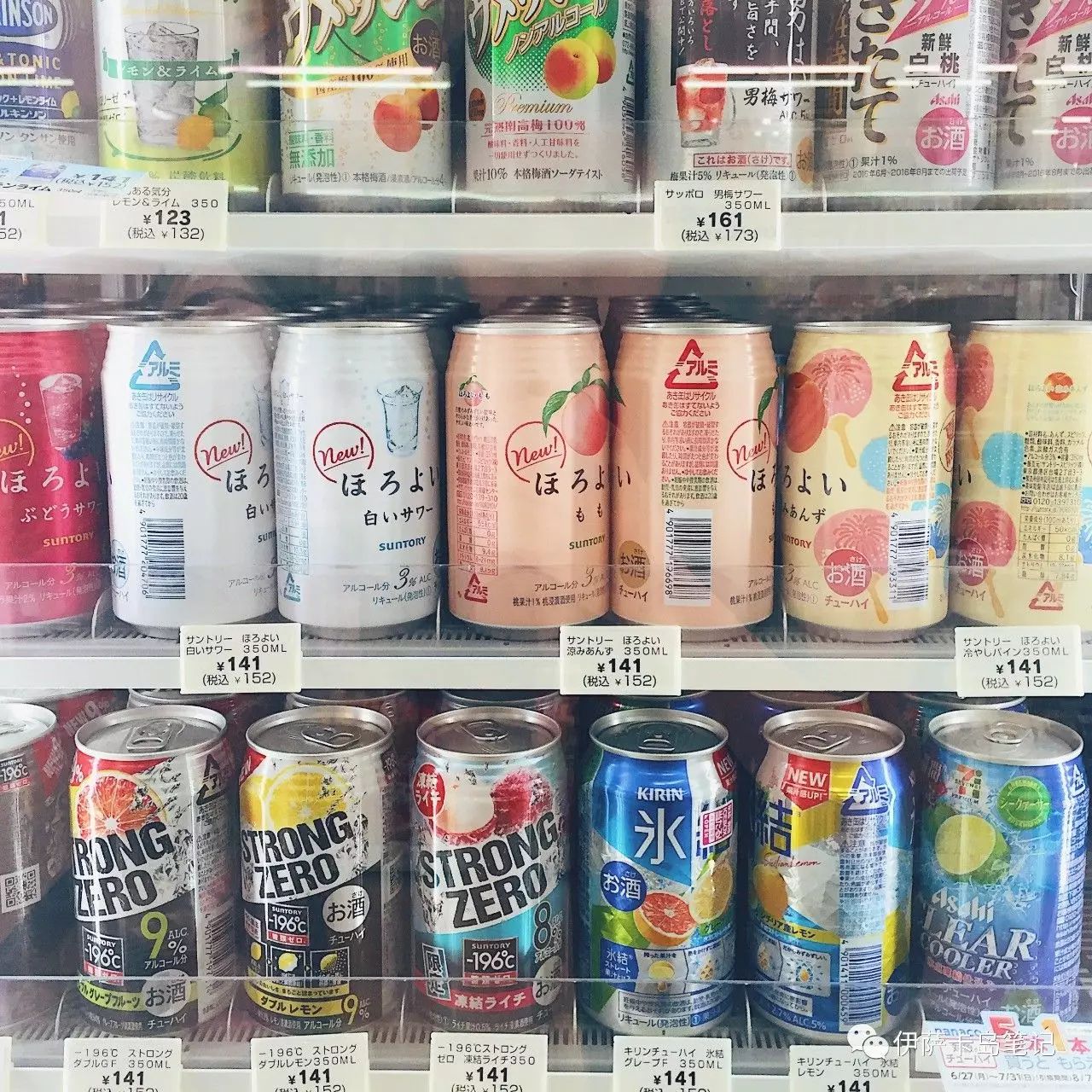 潜派旅行