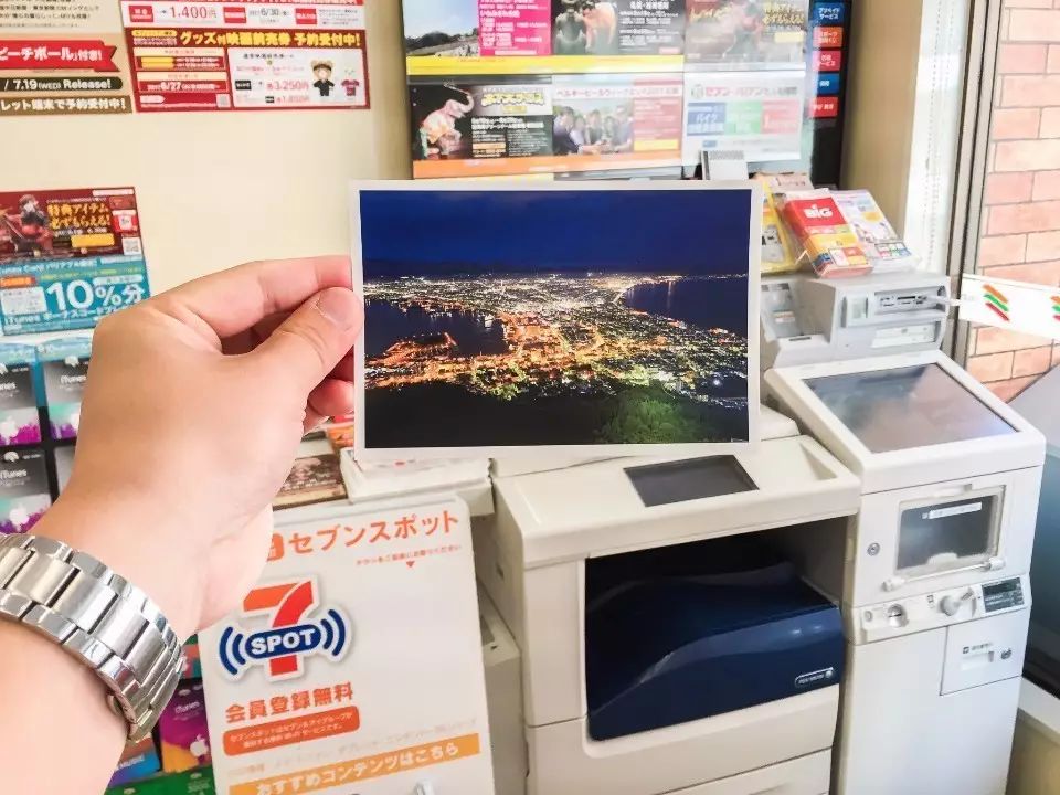 潜派旅行