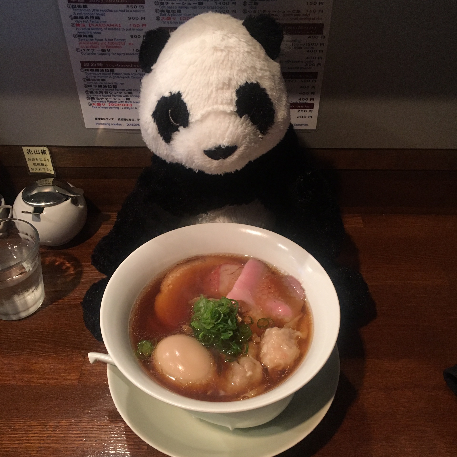 东京美食-NAKIRYU