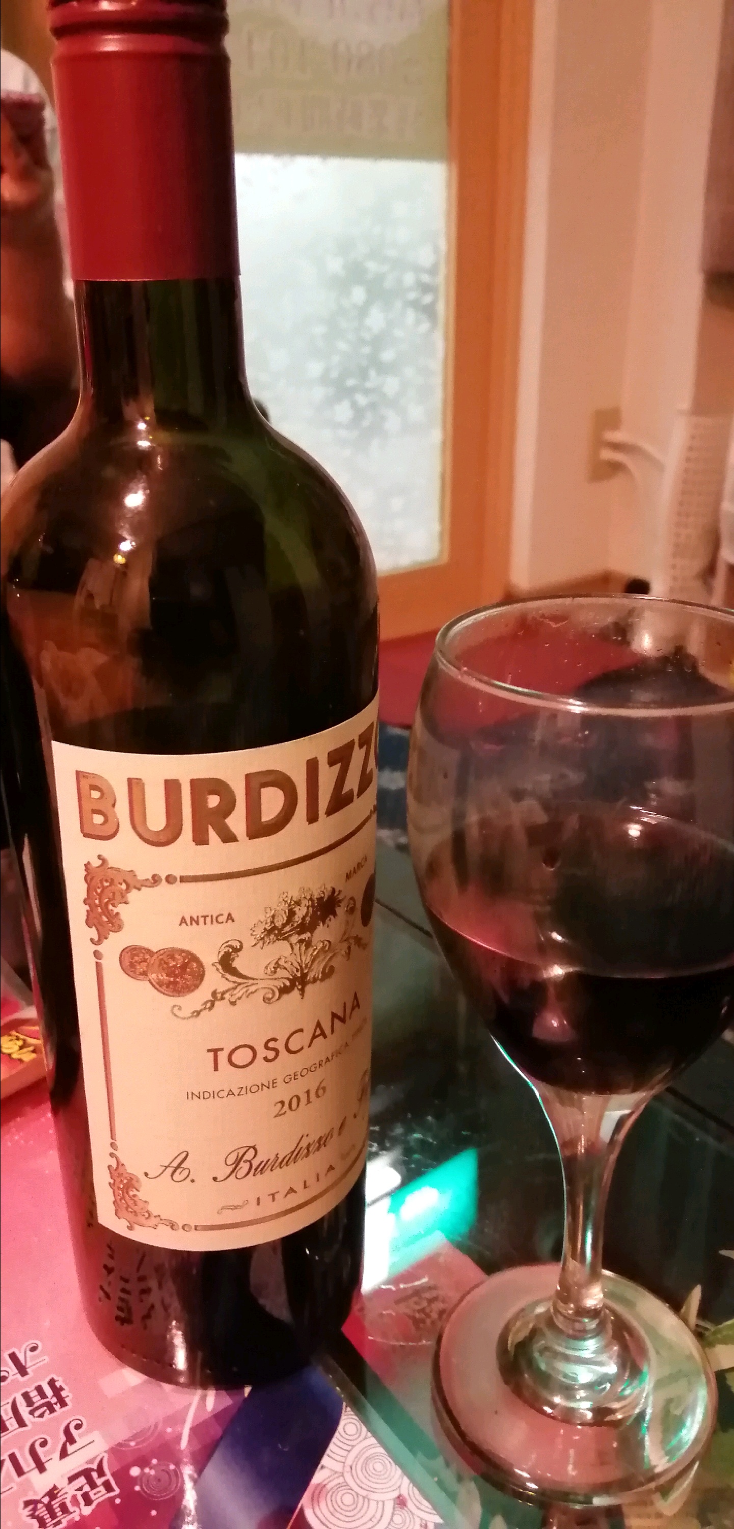 东京美食-Riyuuhou