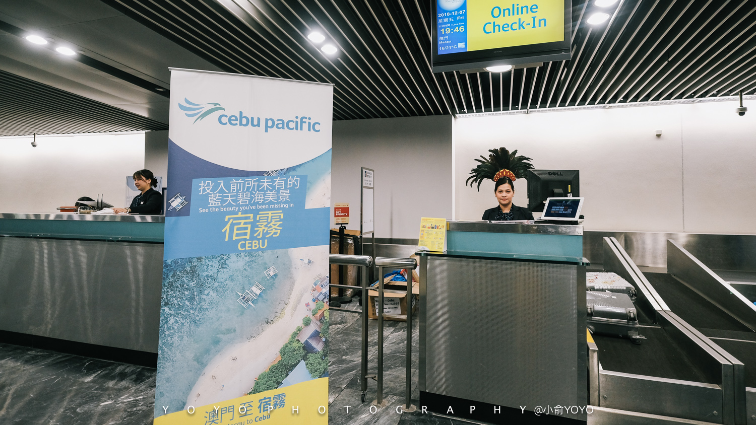 潜派旅行