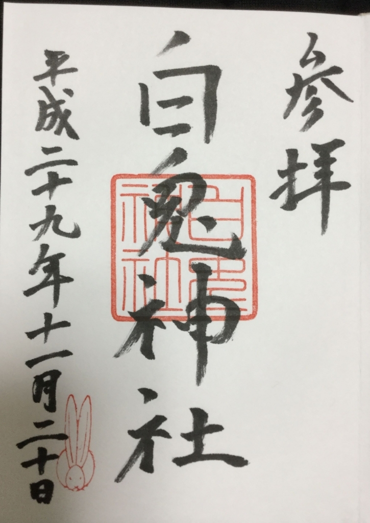 潜派旅行