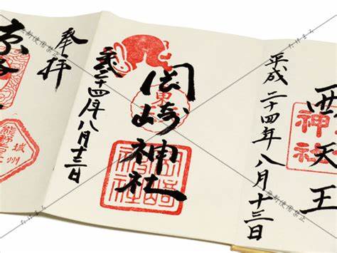 潜派旅行