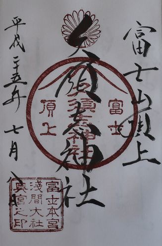 潜派旅行