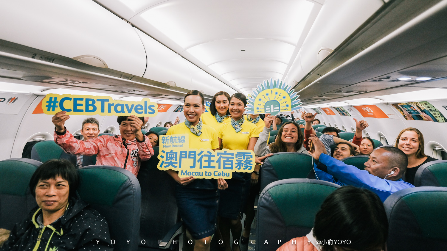潜派旅行