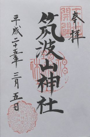 潜派旅行