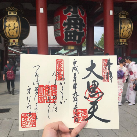 潜派旅行