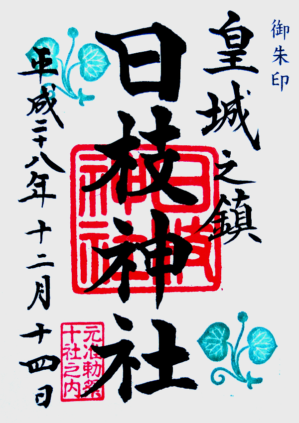 潜派旅行