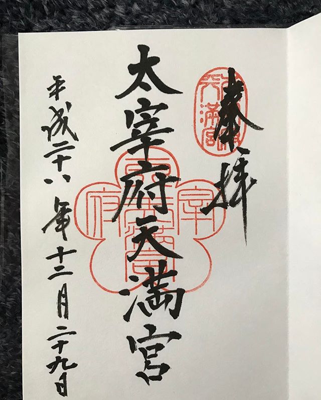 潜派旅行