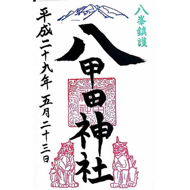 潜派旅行