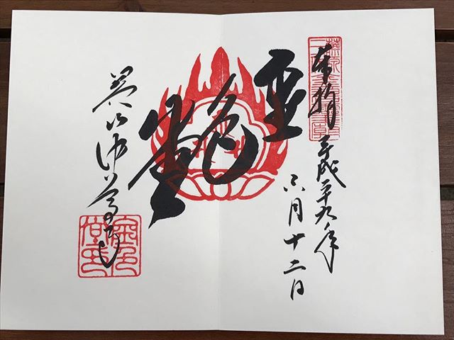 潜派旅行