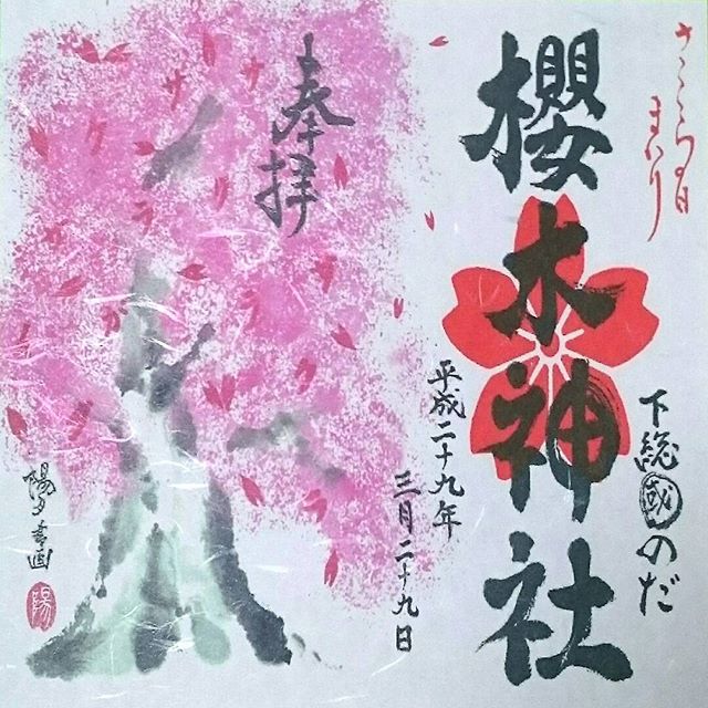 潜派旅行