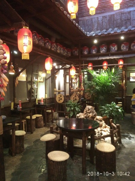 长沙零件--蚂蜂窝游记绘制软件图片