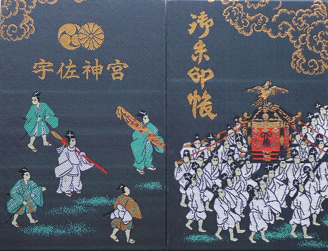 潜派旅行