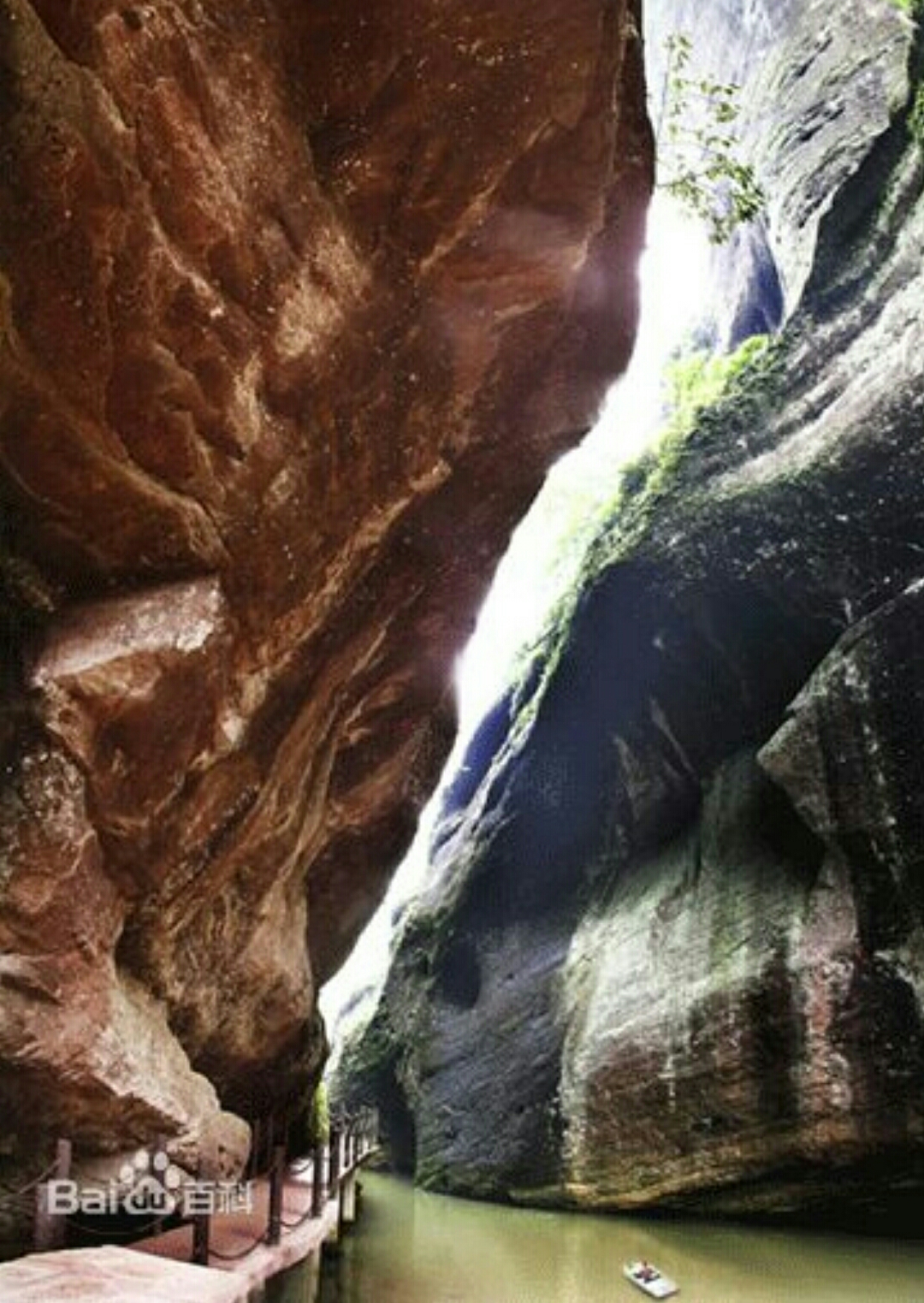 永安百丈岩