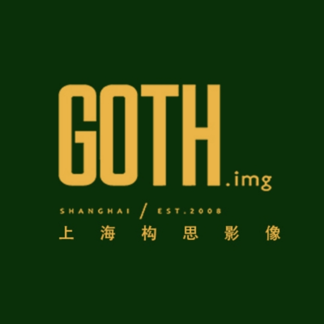 上海构思GOTH摄影