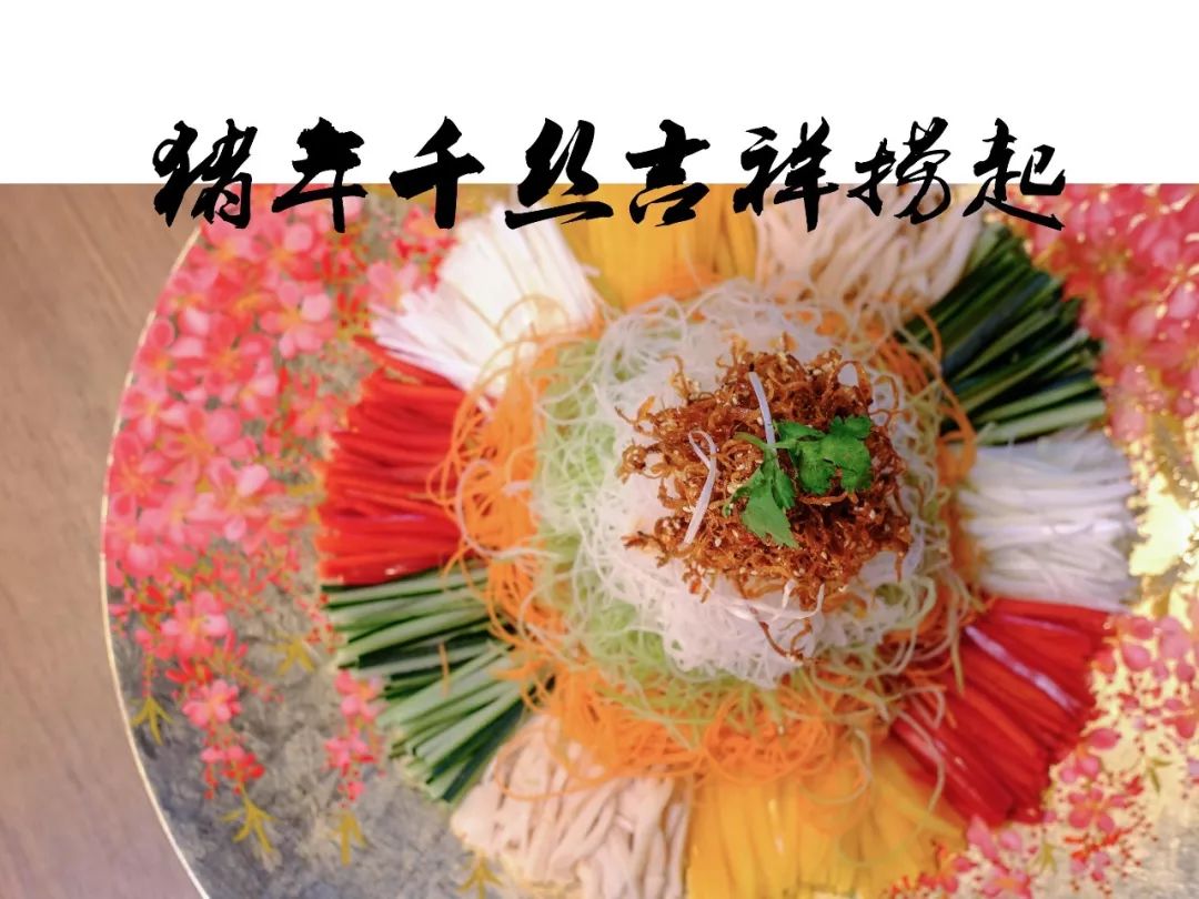 潜派旅行