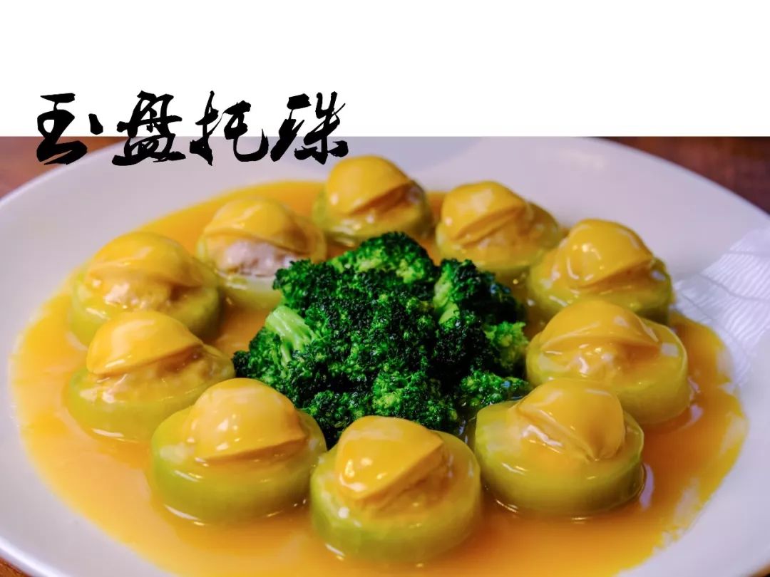 潜派旅行