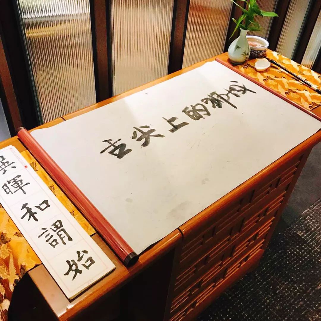 潜派旅行