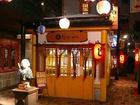 潜派旅行
