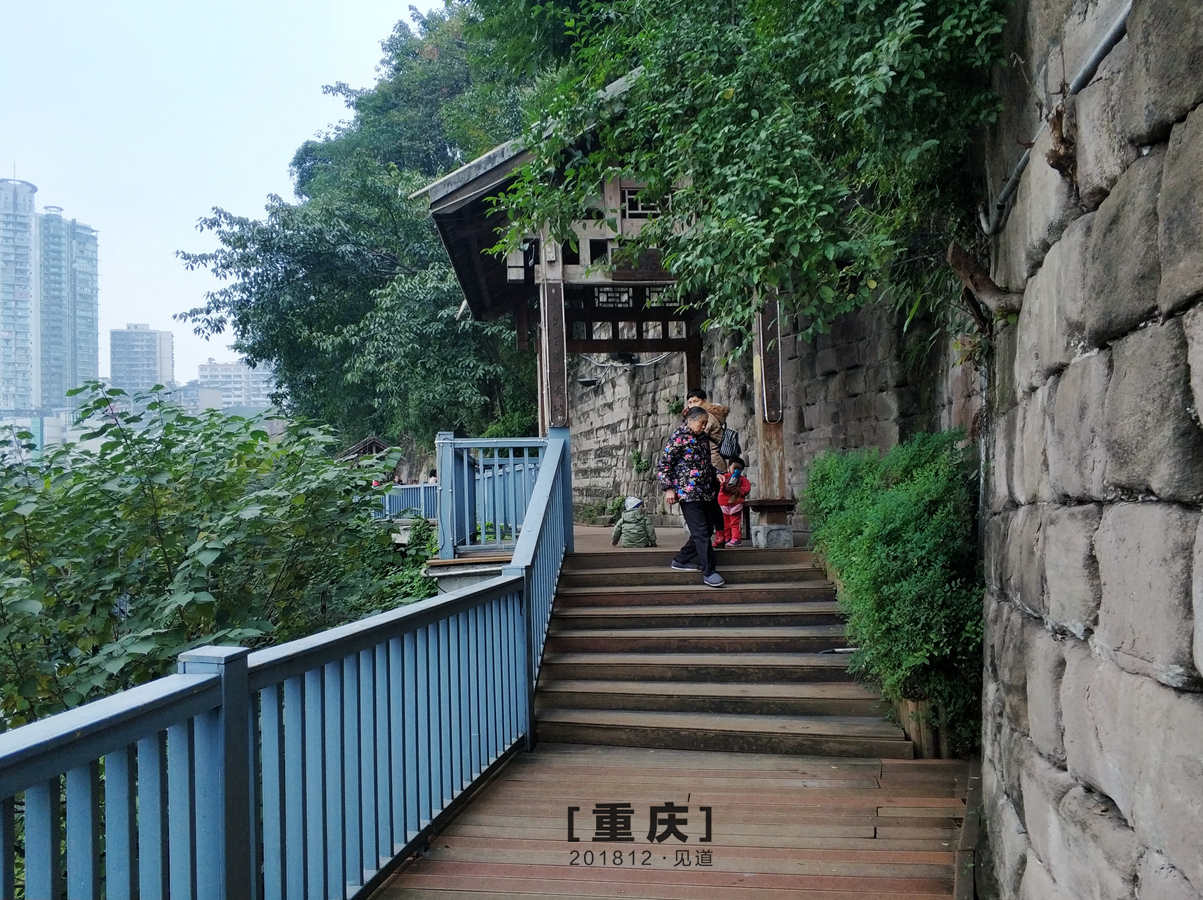 重庆山城步道(第三步道全程)详细行走路线攻略2019