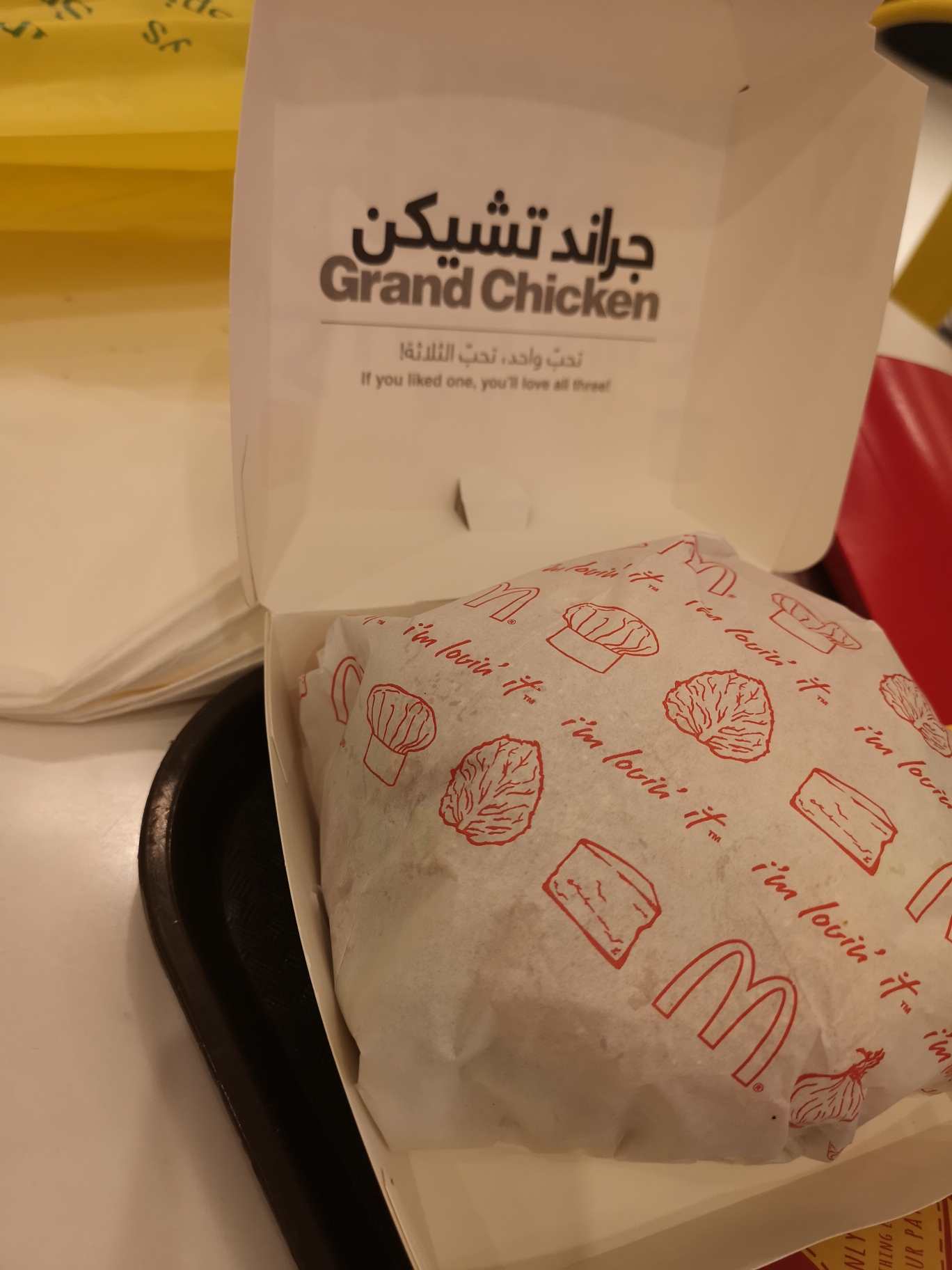 迪拜美食-McDonald's