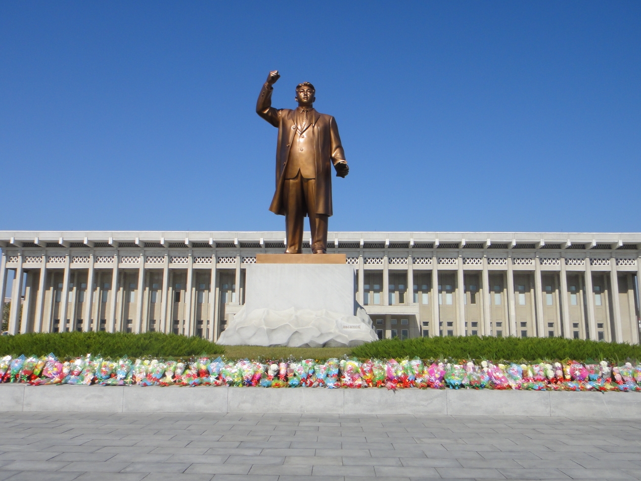 2011年朝鲜人民民主共和国之旅_游记