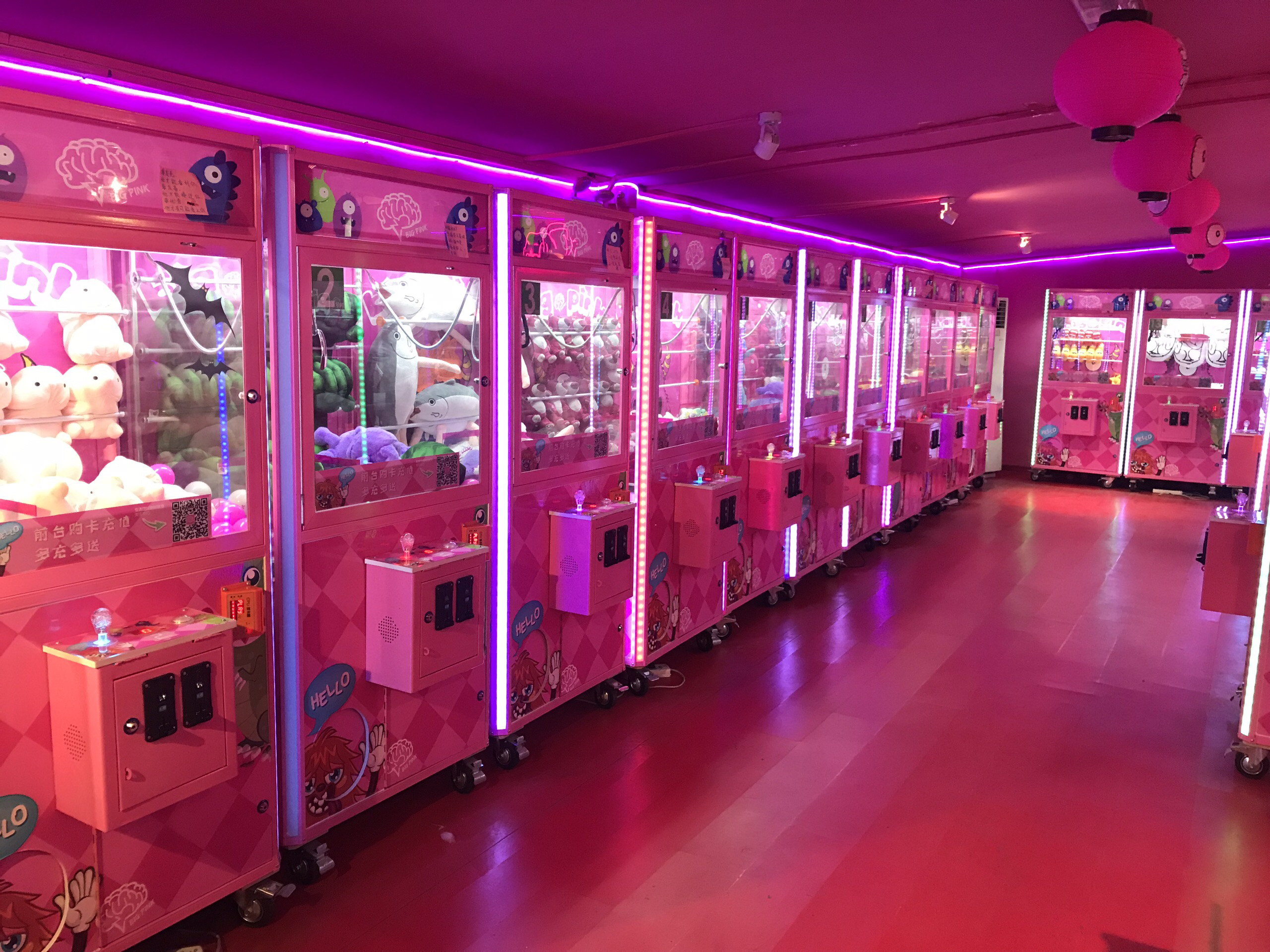 北京娱乐-big pink 大粉娃娃机主题馆
