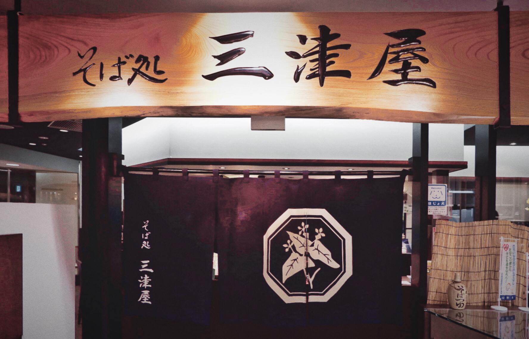 潜派旅行