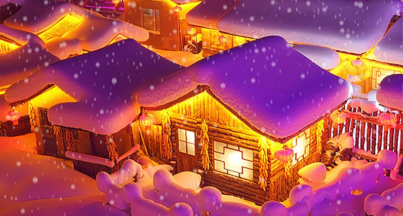 雪乡美丽夜景     