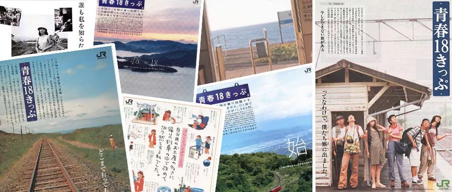 潜派旅行