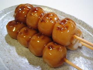 潜派旅行