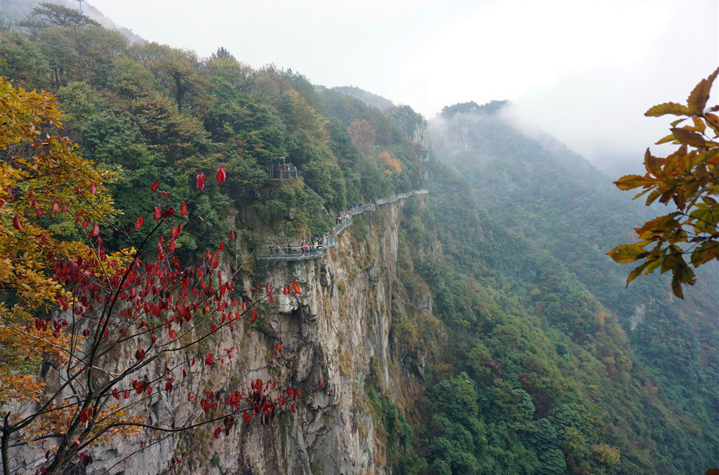 徐凫岩上凌云渡 千丈岩畔妙高台——奉化雪窦山...