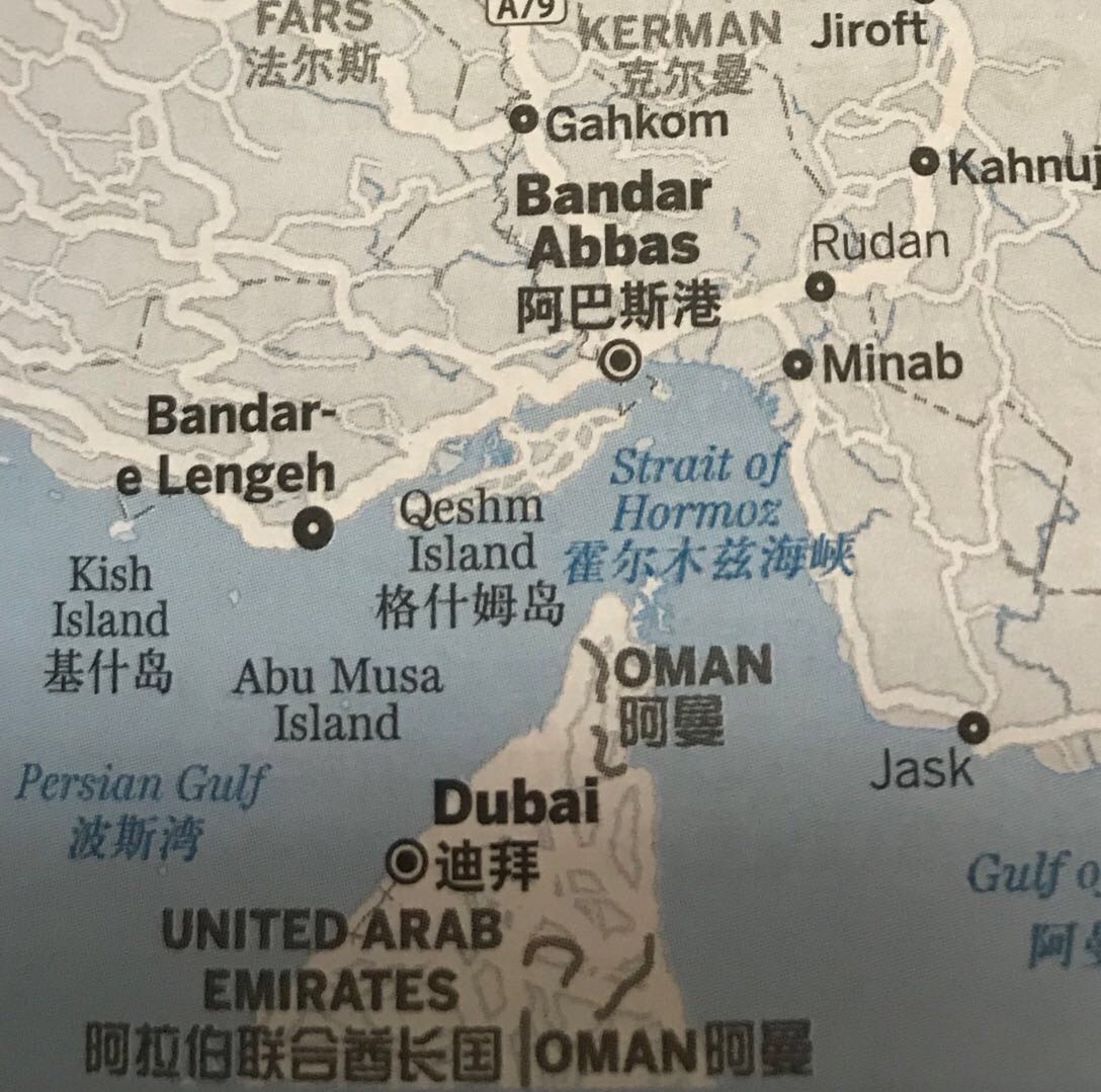 格什姆岛人口_根西岛人口密度(3)