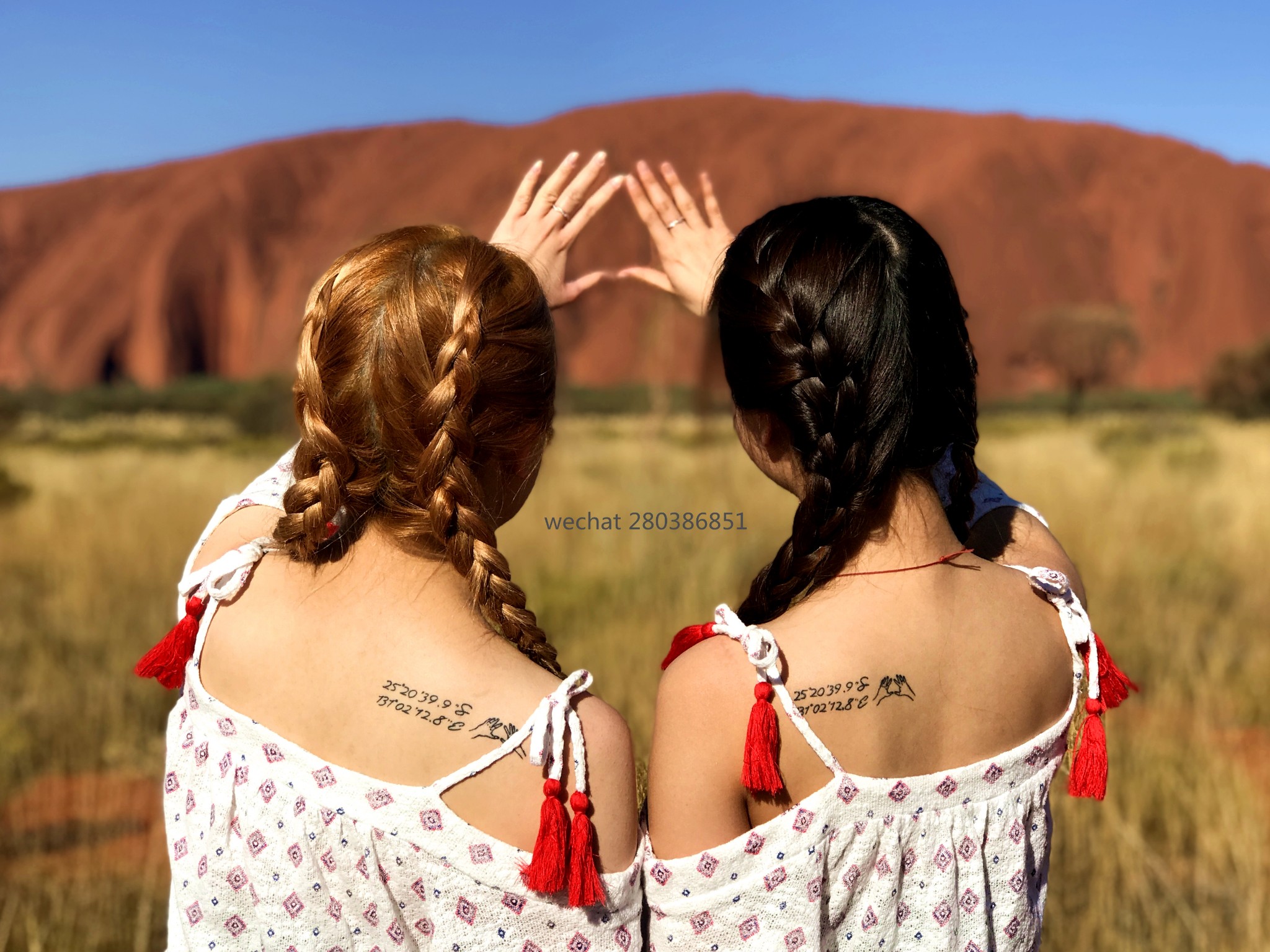 乌鲁鲁的天气怎样