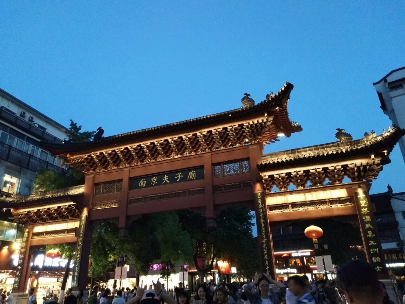 南京,无以伦比的美丽