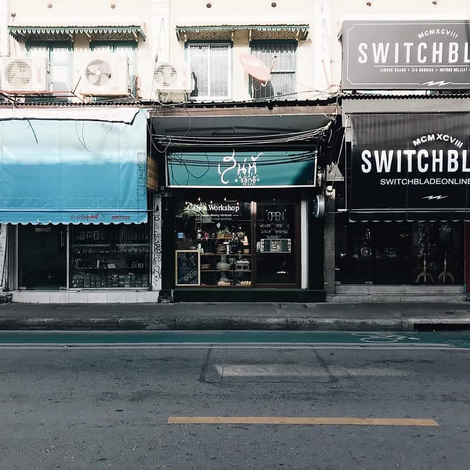 潜派旅行
