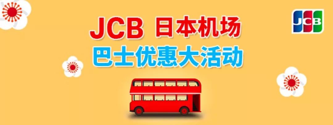 潜派旅行