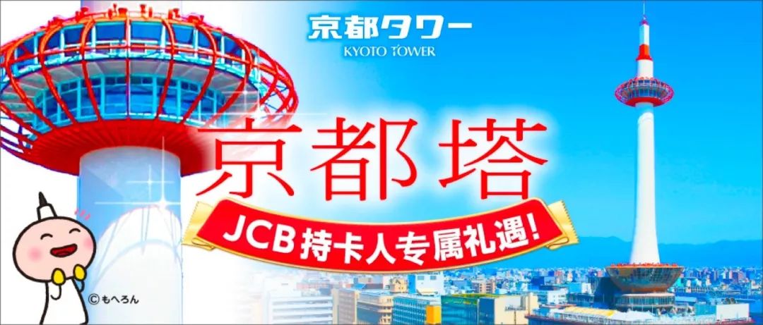 潜派旅行