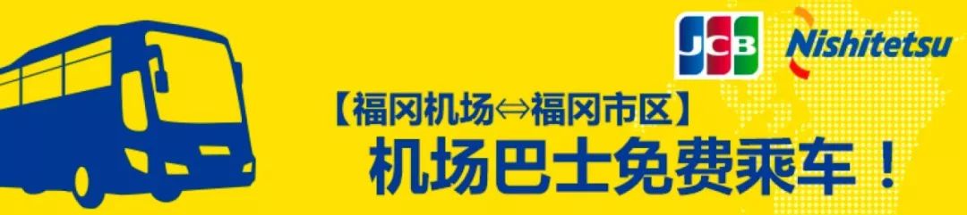 潜派旅行