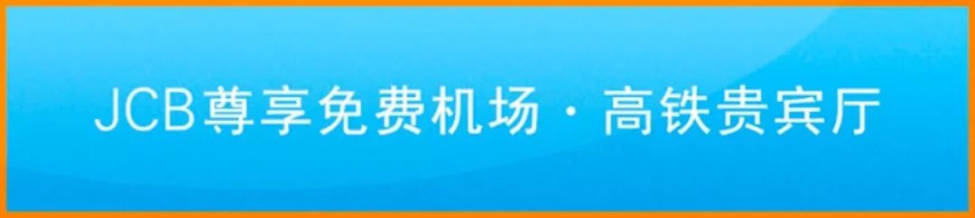 潜派旅行