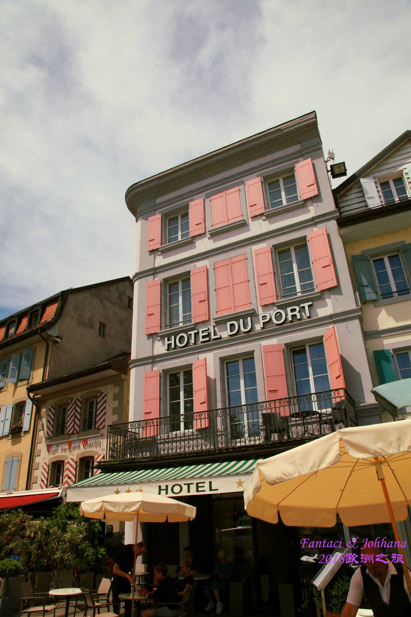 洛桑美食-Restaurant Du Port