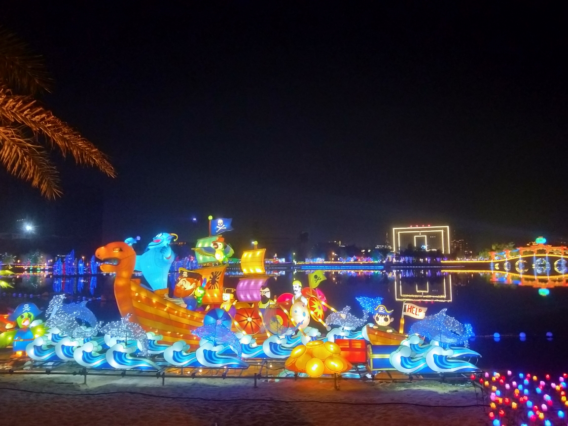 2019什邡雍湖灯会_游记