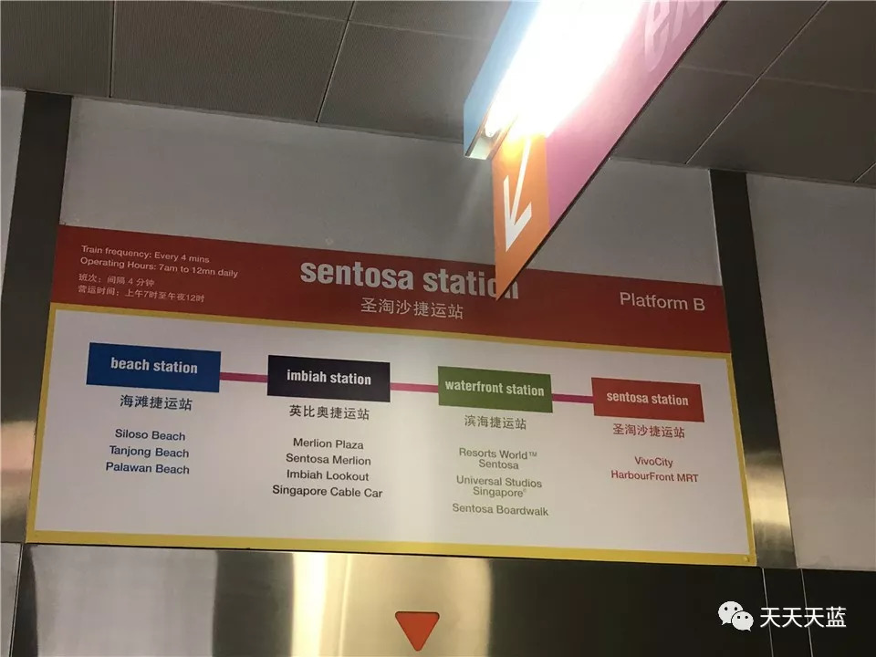 潜派旅行