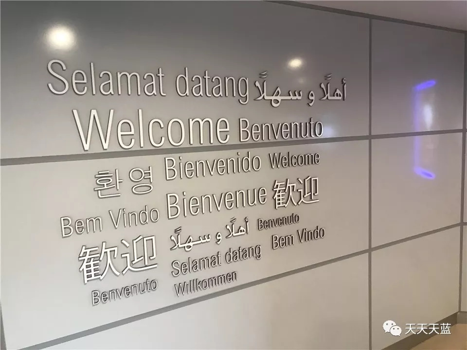 潜派旅行