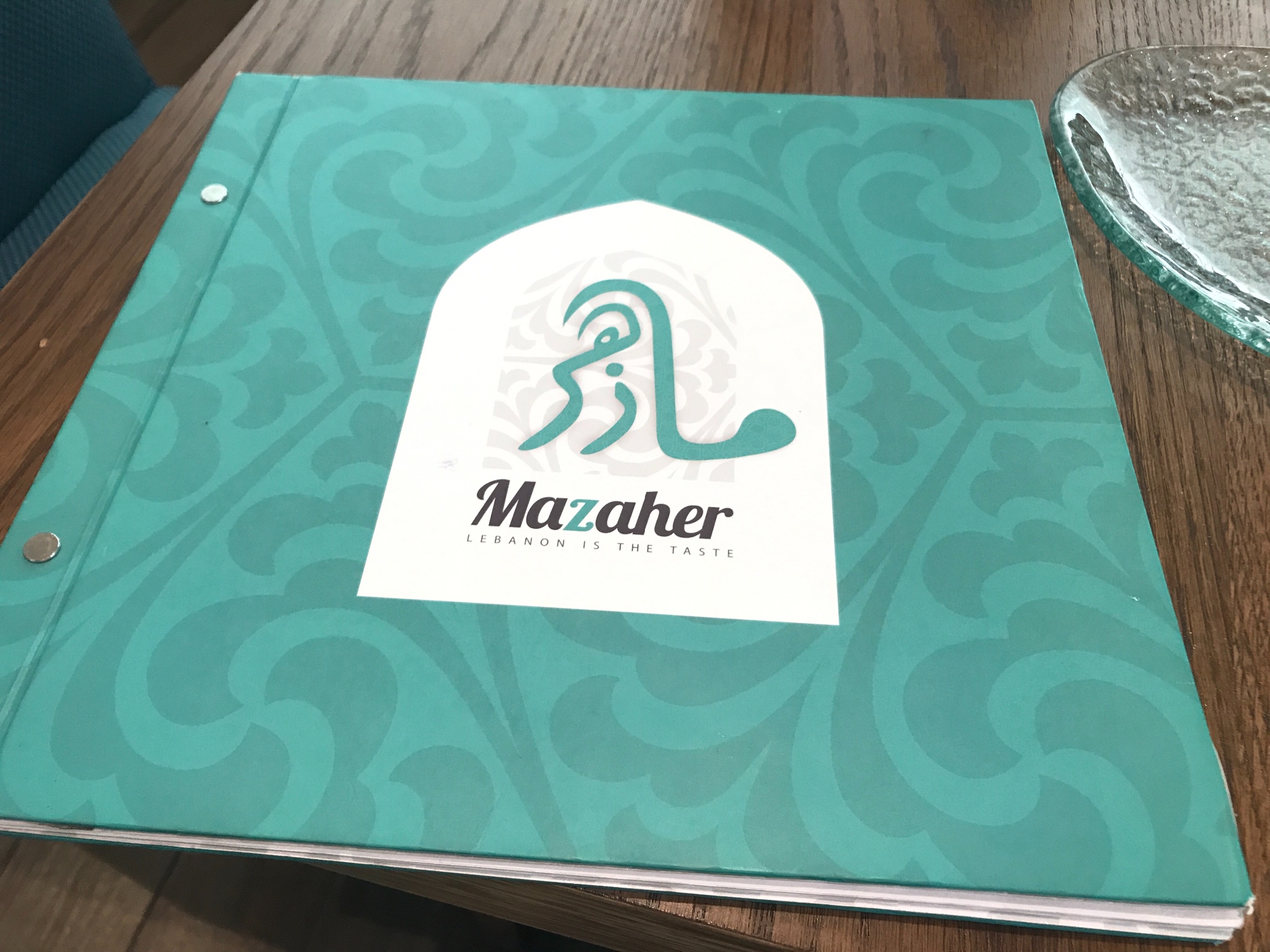 迪拜美食-Mazaher