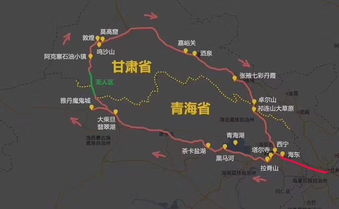 七天感受四季,永远在路上之大西北之行