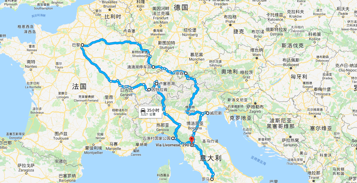 初行德法意瑞四国，怎么玩？附行前详细攻略
