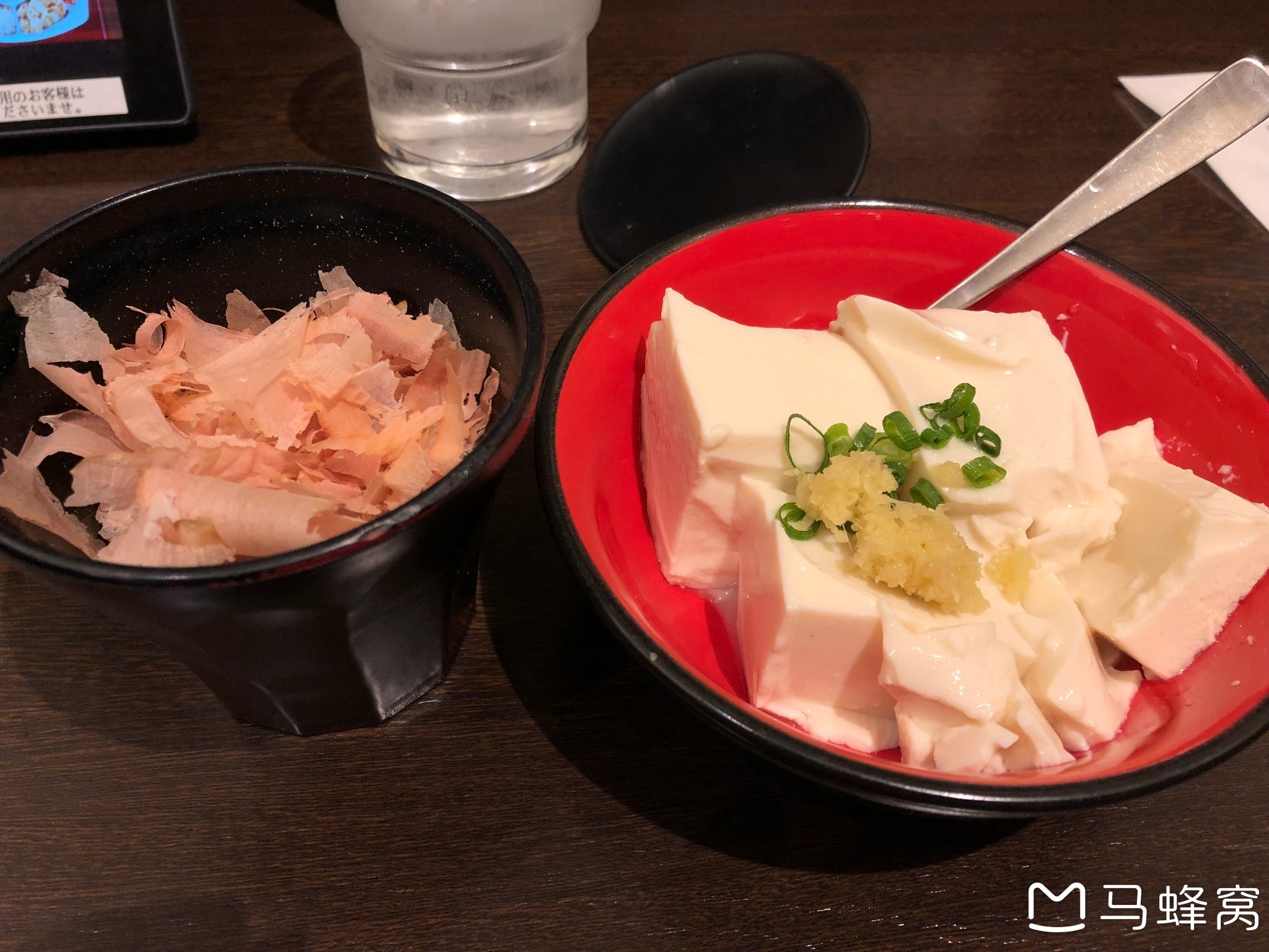 东京美食-大戸屋(東京汐留ビルディング店)